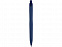 Ручка пластиковая шариковая Prodir QS 20 PRT «софт-тач» с логотипом в Санкт-Петербурге заказать по выгодной цене в кибермаркете AvroraStore