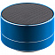 Беспроводная колонка Easy, темно-синяя с логотипом в Санкт-Петербурге заказать по выгодной цене в кибермаркете AvroraStore