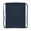 Рюкзак на шнурке Impact из переработанного хлопка AWARE™, 145 г с логотипом в Санкт-Петербурге заказать по выгодной цене в кибермаркете AvroraStore