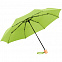 Зонт складной OkoBrella, зеленое яблоко с логотипом в Санкт-Петербурге заказать по выгодной цене в кибермаркете AvroraStore