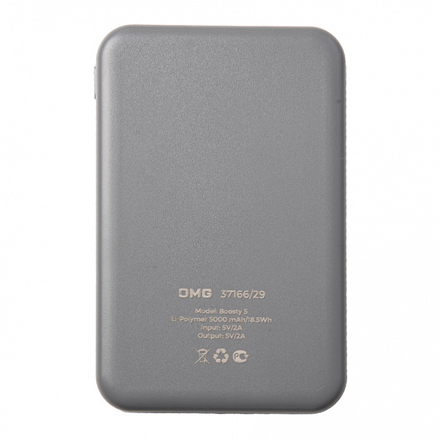 Универсальный аккумулятор OMG Boosty 5 (5000 мАч), серый, 9,8х6.3х1,4 см с логотипом в Санкт-Петербурге заказать по выгодной цене в кибермаркете AvroraStore
