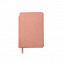 Ежедневник недатированный SALLY, A6, светло-розовый, кремовый блок с логотипом в Санкт-Петербурге заказать по выгодной цене в кибермаркете AvroraStore