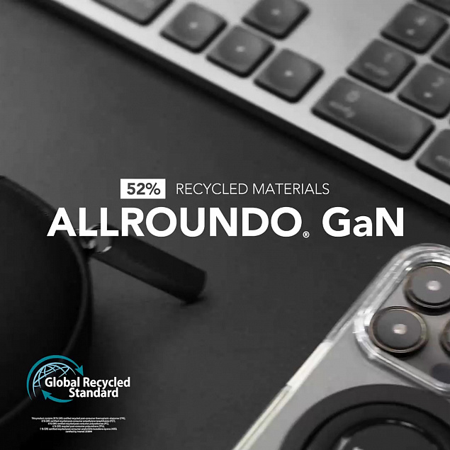 Зарядное устройство allroundo® GaN, 30 Вт, 120 см с логотипом в Санкт-Петербурге заказать по выгодной цене в кибермаркете AvroraStore