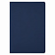 Ежедневник Portobello Trend, Latte soft touch, недатированный, синий с логотипом в Санкт-Петербурге заказать по выгодной цене в кибермаркете AvroraStore