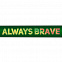Ручка шариковая «Будь храбрым!» с логотипом в Санкт-Петербурге заказать по выгодной цене в кибермаркете AvroraStore