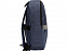 Рюкзак Merit со светоотражающей полосой и отделением для ноутбука 15.6'', синий с логотипом в Санкт-Петербурге заказать по выгодной цене в кибермаркете AvroraStore
