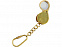 Набор «Корвет»: визитница, ключница, ручка шариковая, брелок-лупа с логотипом в Санкт-Петербурге заказать по выгодной цене в кибермаркете AvroraStore