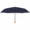 Зонт складной Nature Mini, синий с логотипом в Санкт-Петербурге заказать по выгодной цене в кибермаркете AvroraStore