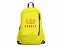Рюкзак SISON с логотипом в Санкт-Петербурге заказать по выгодной цене в кибермаркете AvroraStore