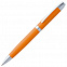 Ручка шариковая Razzo Chrome, оранжевая с логотипом в Санкт-Петербурге заказать по выгодной цене в кибермаркете AvroraStore