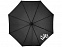 Зонт "Noon" с логотипом в Санкт-Петербурге заказать по выгодной цене в кибермаркете AvroraStore