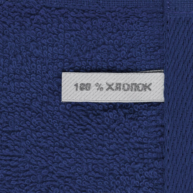 Полотенце Soft Me Light, среднее, синее с логотипом в Санкт-Петербурге заказать по выгодной цене в кибермаркете AvroraStore