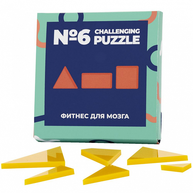 Головоломка Challenging Puzzle Acrylic, модель 6 с логотипом в Санкт-Петербурге заказать по выгодной цене в кибермаркете AvroraStore