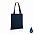 Плотная сумка-шоппер Impact из RPET AWARE™ с логотипом в Санкт-Петербурге заказать по выгодной цене в кибермаркете AvroraStore