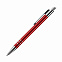 Шариковая ручка City, красная с логотипом в Санкт-Петербурге заказать по выгодной цене в кибермаркете AvroraStore