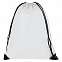 Рюкзак New Element, белый с логотипом в Санкт-Петербурге заказать по выгодной цене в кибермаркете AvroraStore