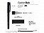 Ручка пластиковая гелевая «Egoiste Black» с логотипом в Санкт-Петербурге заказать по выгодной цене в кибермаркете AvroraStore