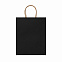 Пакет бумажный ARCE, Черный с логотипом в Санкт-Петербурге заказать по выгодной цене в кибермаркете AvroraStore