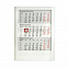 Календарь настольный на 2 года; белый; 13 х16 см; пластик; тампопечать, шелкография с логотипом в Санкт-Петербурге заказать по выгодной цене в кибермаркете AvroraStore