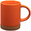 Кружка Corky, оранжевая с логотипом в Санкт-Петербурге заказать по выгодной цене в кибермаркете AvroraStore