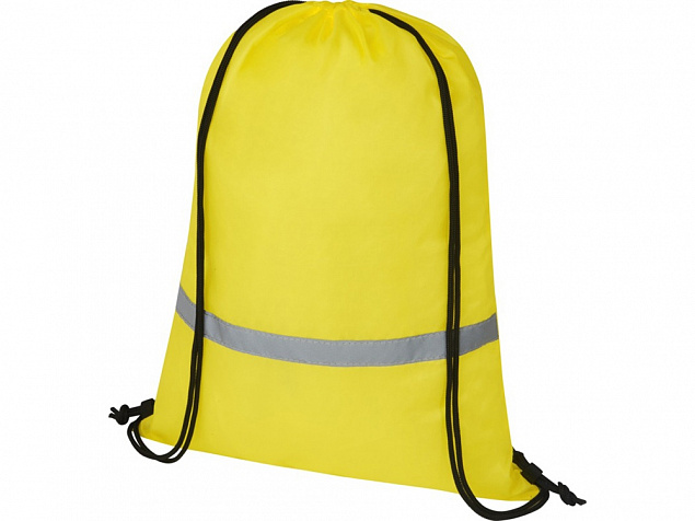 Benedikte комплект для обеспечения безопасности и видимости для детей 3–6 лет, неоново-желтый с логотипом в Санкт-Петербурге заказать по выгодной цене в кибермаркете AvroraStore
