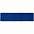 Лейбл тканевый Epsilon, S, темно-синий с логотипом в Санкт-Петербурге заказать по выгодной цене в кибермаркете AvroraStore