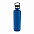 Герметичная вакуумная бутылка, белая с логотипом в Санкт-Петербурге заказать по выгодной цене в кибермаркете AvroraStore