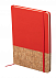 Блокнот, красный с логотипом в Санкт-Петербурге заказать по выгодной цене в кибермаркете AvroraStore