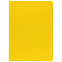 Ежедневник New Latte, недатированный, желтый с логотипом в Санкт-Петербурге заказать по выгодной цене в кибермаркете AvroraStore