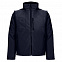 Куртка-трансформер унисекс Astana, темно-синяя с логотипом в Санкт-Петербурге заказать по выгодной цене в кибермаркете AvroraStore