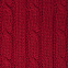 Плед Fado вязаный, 160*90 см, красный (без подарочной коробки) с логотипом в Санкт-Петербурге заказать по выгодной цене в кибермаркете AvroraStore