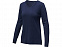 Пуловер Stanton с V-образным вырезом, женский с логотипом в Санкт-Петербурге заказать по выгодной цене в кибермаркете AvroraStore