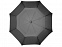 Зонт-трость «Glendale» с логотипом в Санкт-Петербурге заказать по выгодной цене в кибермаркете AvroraStore