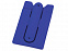 Футляр для кредитных карт "Покет" с логотипом в Санкт-Петербурге заказать по выгодной цене в кибермаркете AvroraStore