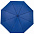 Зонт складной Monsoon, серый с логотипом в Санкт-Петербурге заказать по выгодной цене в кибермаркете AvroraStore