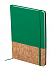 Блокнот, зеленый с логотипом в Санкт-Петербурге заказать по выгодной цене в кибермаркете AvroraStore
