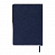 Ежедневник недатированный Montrose, А5,  темно-синий, кремовый блок, графитовый срез с логотипом в Санкт-Петербурге заказать по выгодной цене в кибермаркете AvroraStore