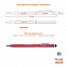 Ручка шариковая со стилусом TOUCHWRITER SOFT, покрытие soft touch с логотипом в Санкт-Петербурге заказать по выгодной цене в кибермаркете AvroraStore