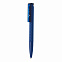 Ручка X7 с логотипом в Санкт-Петербурге заказать по выгодной цене в кибермаркете AvroraStore
