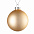 Елочный шар Finery Matt, 10 см, матовый серебристый с логотипом в Санкт-Петербурге заказать по выгодной цене в кибермаркете AvroraStore