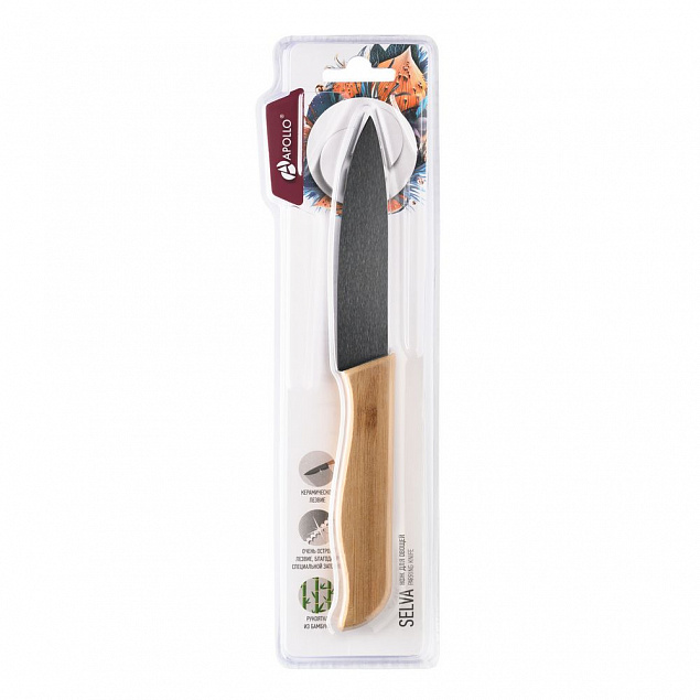 Нож для овощей Selva с логотипом в Санкт-Петербурге заказать по выгодной цене в кибермаркете AvroraStore