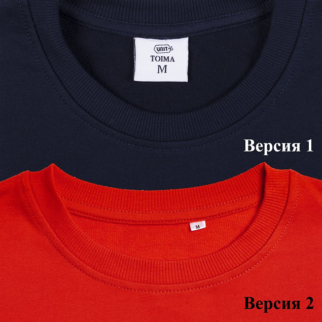Толстовка Unit Toima, красная с логотипом в Санкт-Петербурге заказать по выгодной цене в кибермаркете AvroraStore