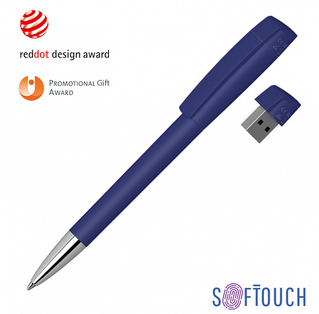 Ручка с флеш-картой USB 16GB «TURNUSsofttouch M» с логотипом в Санкт-Петербурге заказать по выгодной цене в кибермаркете AvroraStore