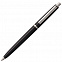 Ручка шариковая Classic, черная с логотипом в Санкт-Петербурге заказать по выгодной цене в кибермаркете AvroraStore