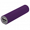 Набор Flexpen Energy, серебристо-фиолетовый с логотипом в Санкт-Петербурге заказать по выгодной цене в кибермаркете AvroraStore
