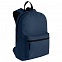 Рюкзак Base, темно-синий с логотипом в Санкт-Петербурге заказать по выгодной цене в кибермаркете AvroraStore