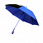 Зонт-трость Vivo - Синий HH с логотипом в Санкт-Петербурге заказать по выгодной цене в кибермаркете AvroraStore