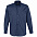 Рубашка мужская с длинным рукавом Bel Air, темно-синяя (кобальт) с логотипом в Санкт-Петербурге заказать по выгодной цене в кибермаркете AvroraStore