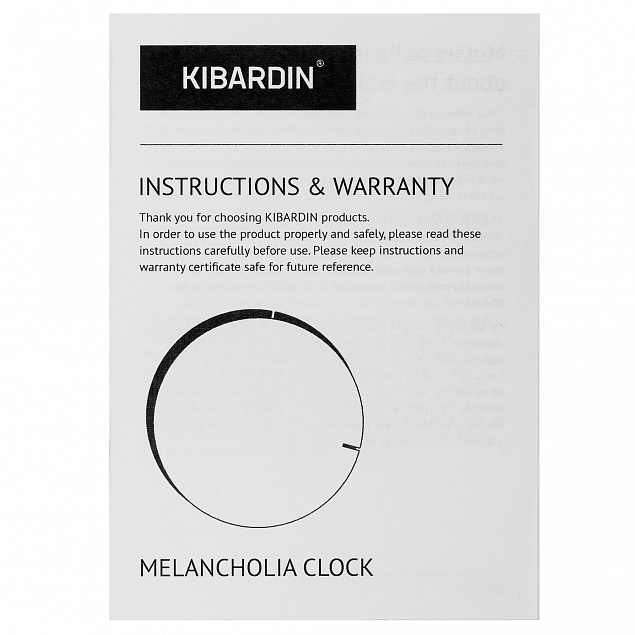 Часы настенные Melancholia clock, белые с логотипом в Санкт-Петербурге заказать по выгодной цене в кибермаркете AvroraStore