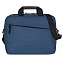 Конференц-сумка Burst, синяя с логотипом в Санкт-Петербурге заказать по выгодной цене в кибермаркете AvroraStore